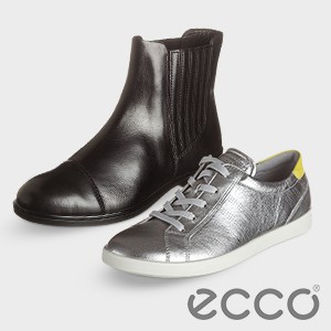 ECCO