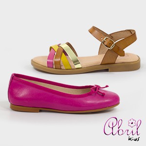 Abril Kids