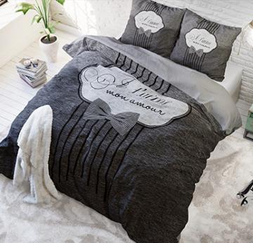 SLEEPTIME