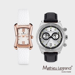 Mathieu Legrand swiss made