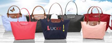 LONGCHAMP