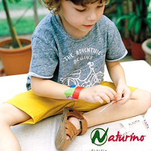 Naturino