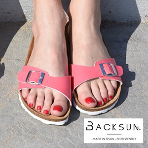 Backsun