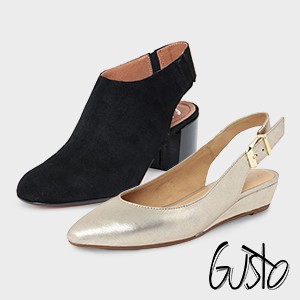 Gusto