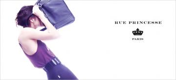 Rue Princesse