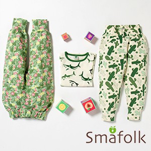 småfolk