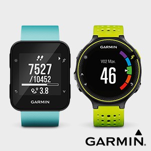 Garmin