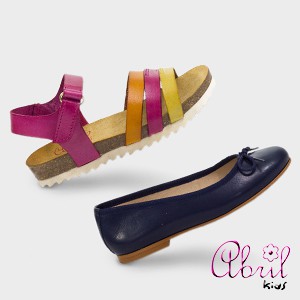 Abril Kids