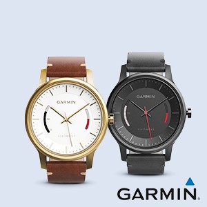 Garmin