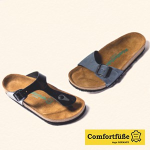 Comfortf&uuml;&szlig;e