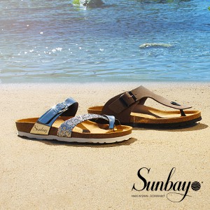 Sunbay
