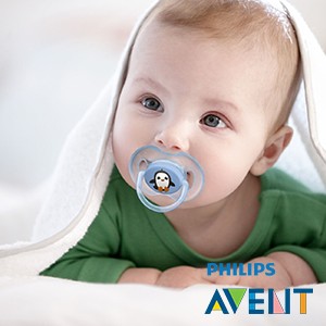 Philips Avent