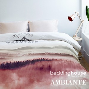 Bedding sale