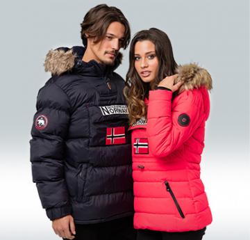 GEOGRAPHICAL NORWAY