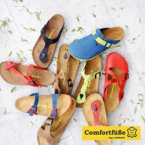 Comfortf&uuml;&szlig;e