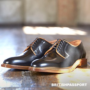 British Passport