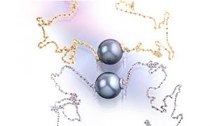 1001 Perles