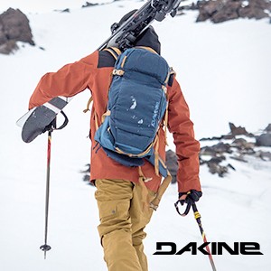 Dakine