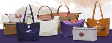 LONGCHAMP