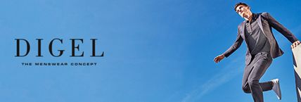 DIGEL