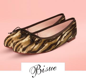 BISUE