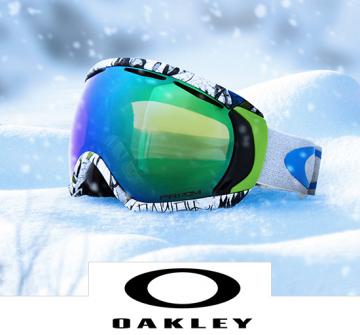 OAKLEY
