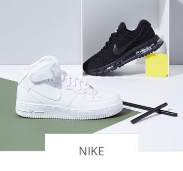 NIKE