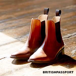 British Passport