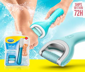 Scholl