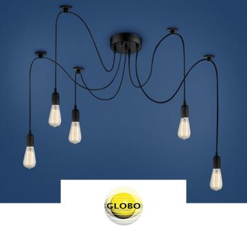 GLOBO LIGHTING