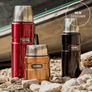 Thermos