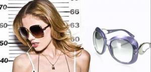 Designer Sonnenbrillen