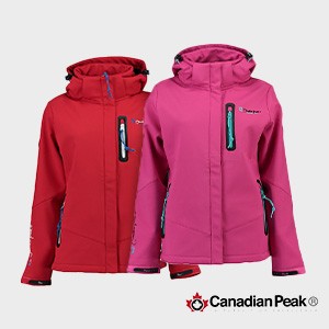 Canadian Peak