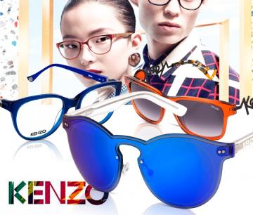 Kenzo