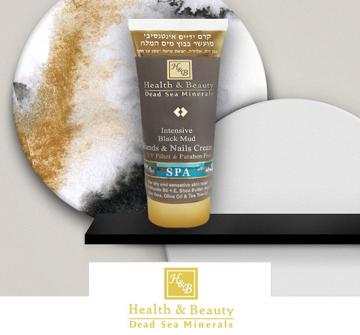 HEALTH & BEAUTY