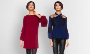 La Belle Fran&ccedil;aise