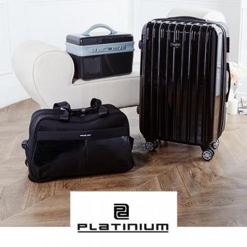 PLATINIUM