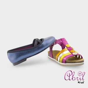 Abril Kids