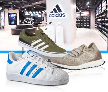 Adidas & Reebok