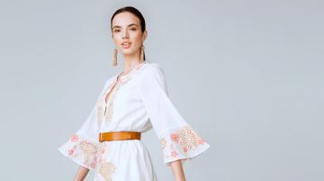 Antik Batik