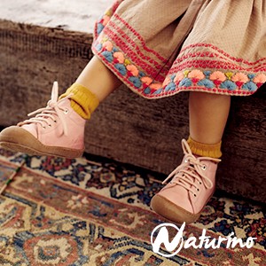 Naturino