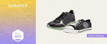 Sneaker