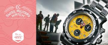 Swiss Military