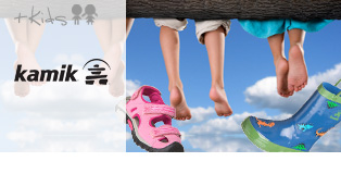 Kamik