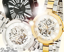 Diamstars