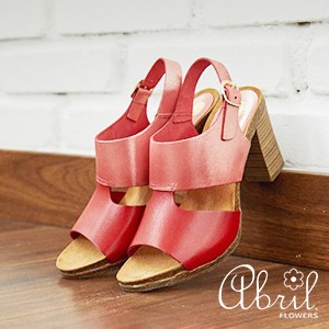 Abril Flowers