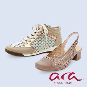 ara