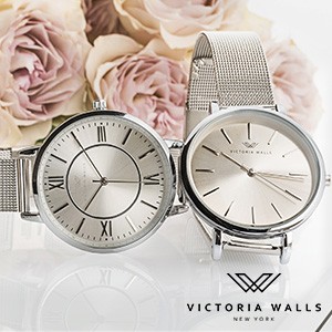 Victoria Walls