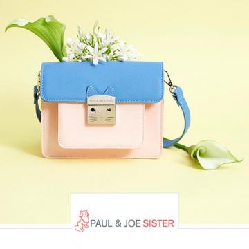 PAUL & JOE SISTER