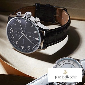 Jean Bellecour